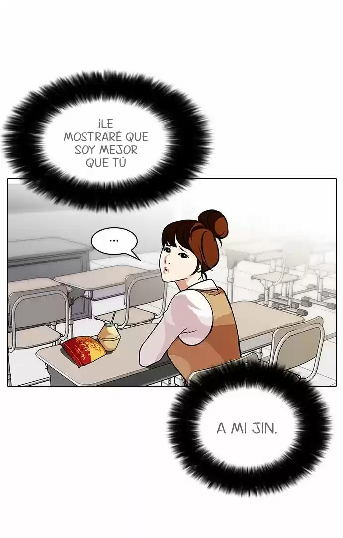 Lookism capítulo 91, página 12