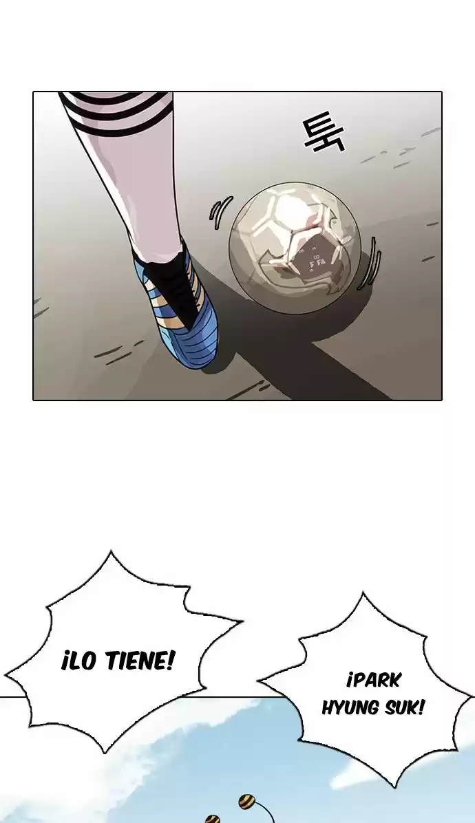 Lookism capítulo 91, página 17