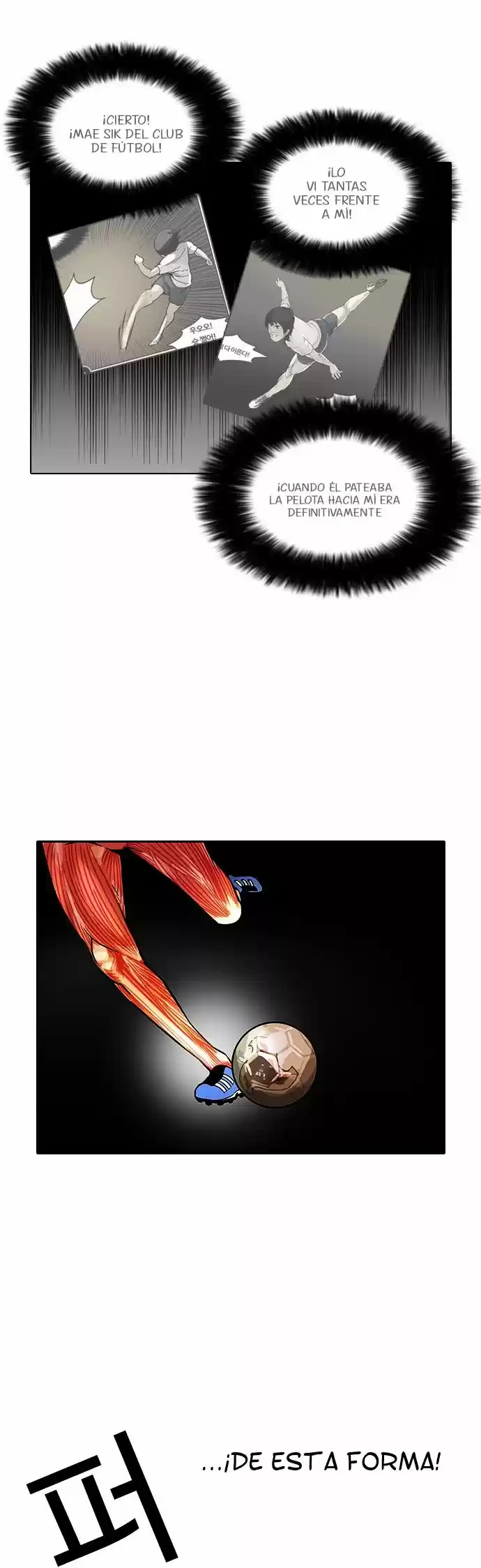 Lookism capítulo 91, página 25
