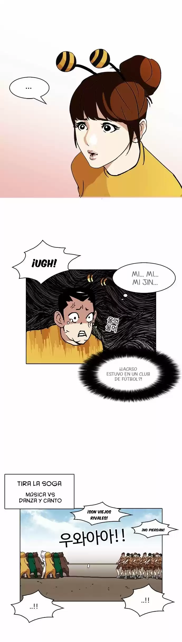 Lookism capítulo 91, página 33