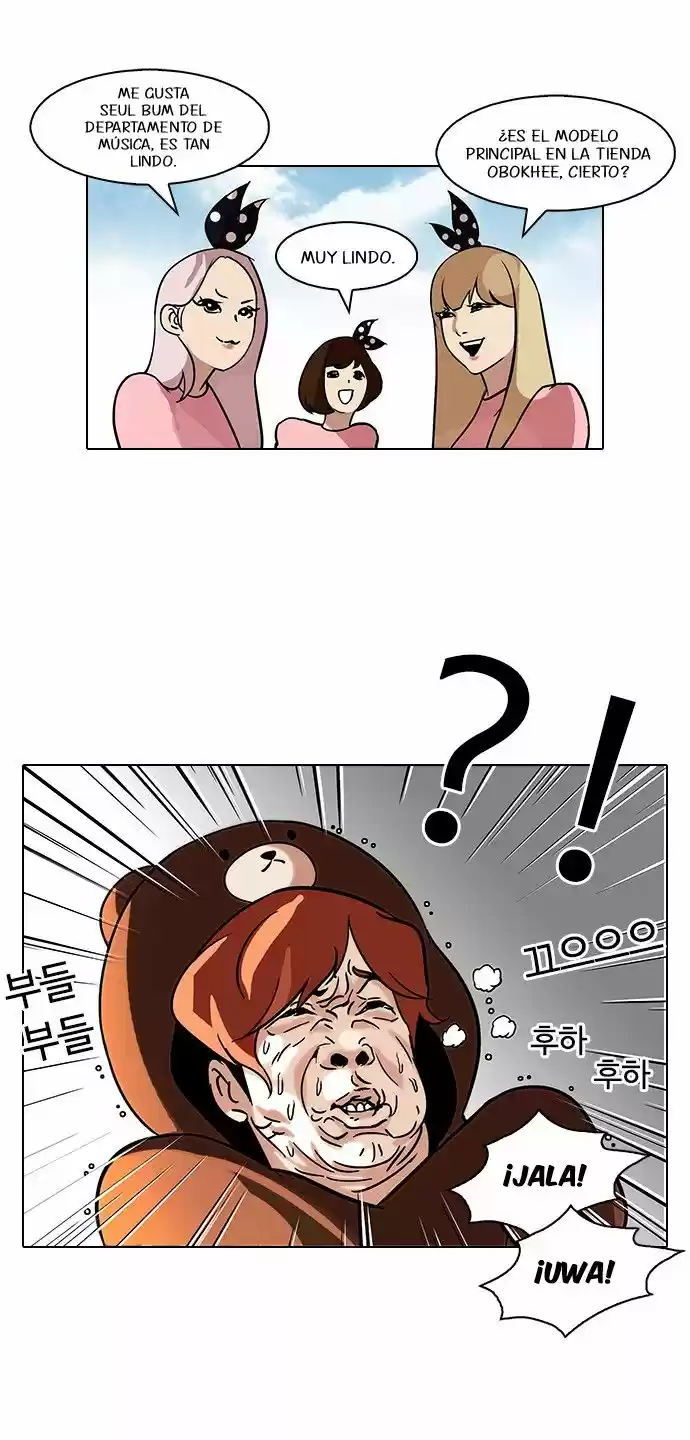 Lookism capítulo 91, página 34