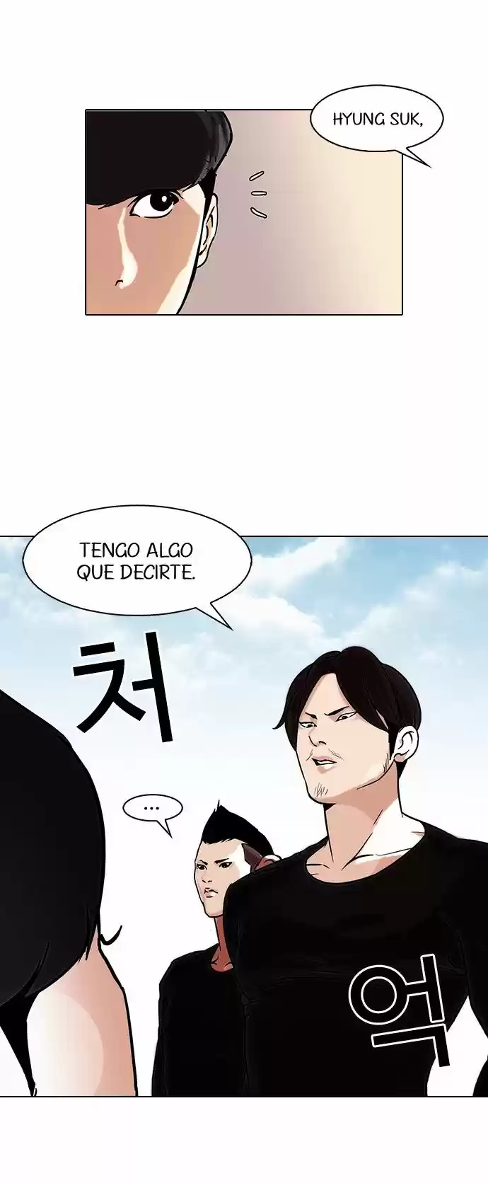 Lookism capítulo 91, página 36
