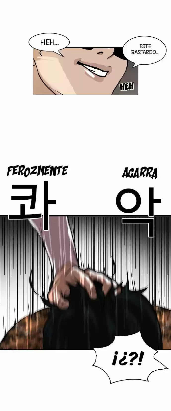 Lookism capítulo 92, página 31
