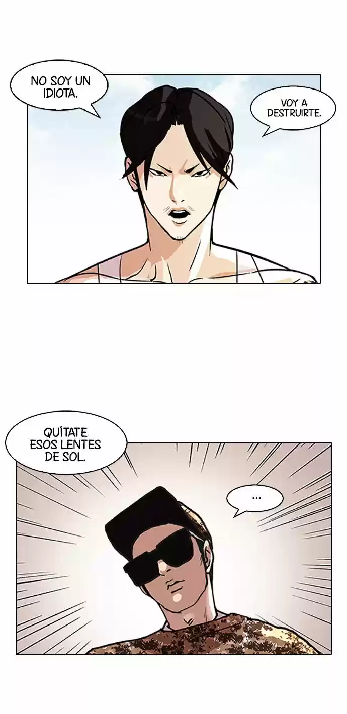 Lookism capítulo 93, página 4