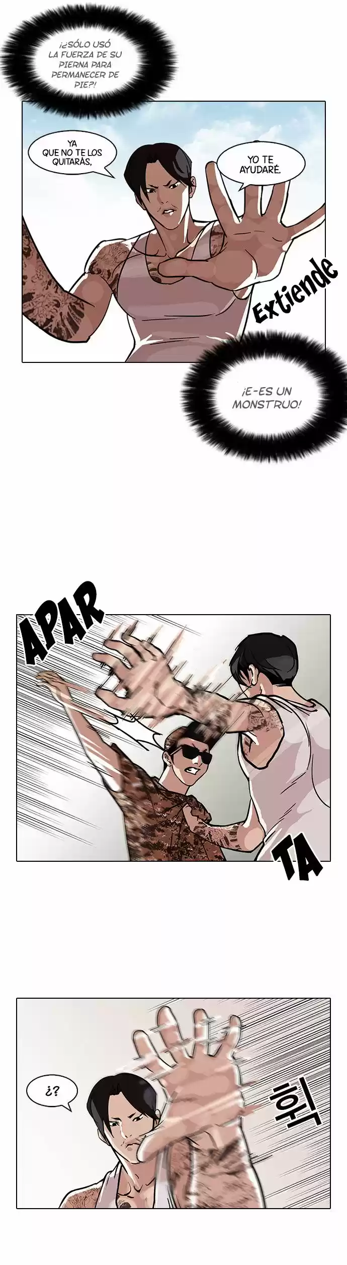Lookism capítulo 93, página 11