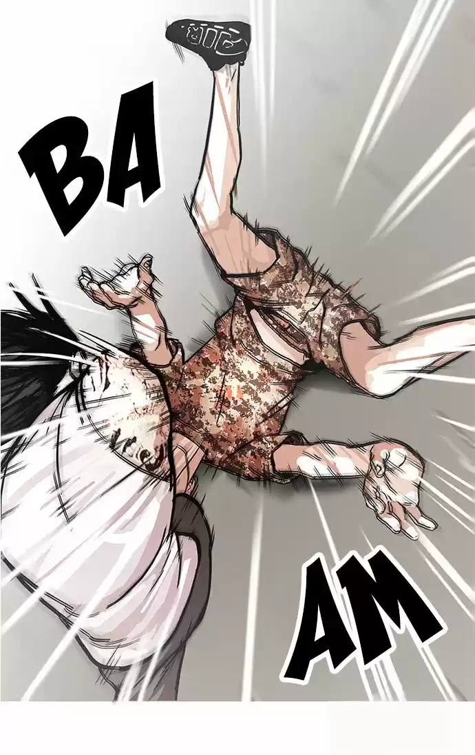 Lookism capítulo 93, página 17