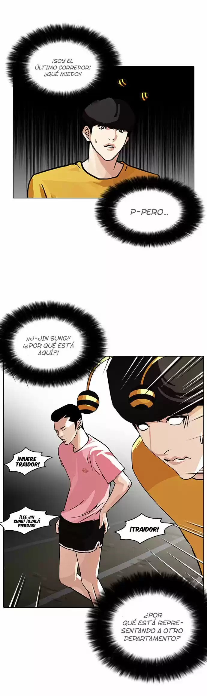 Lookism capítulo 93, página 26