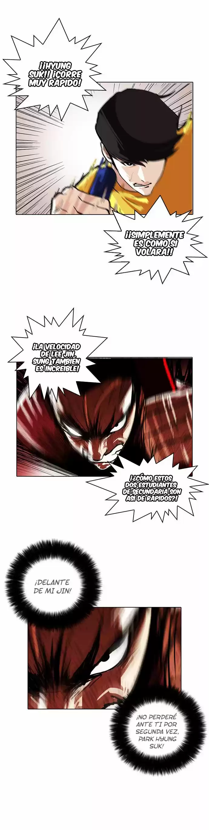 Lookism capítulo 94, página 4