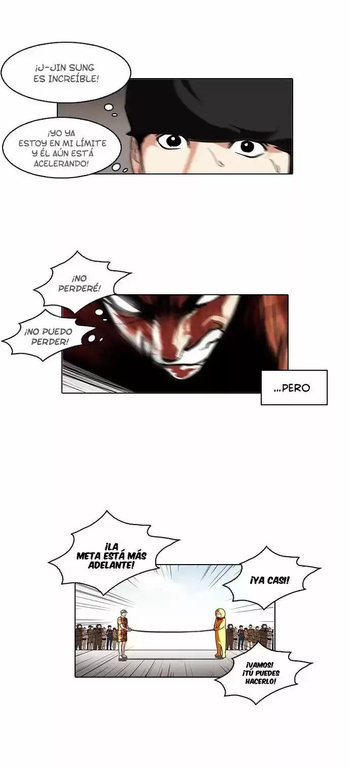 Lookism capítulo 94, página 13