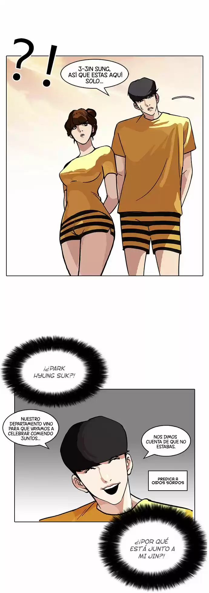 Lookism capítulo 94, página 26