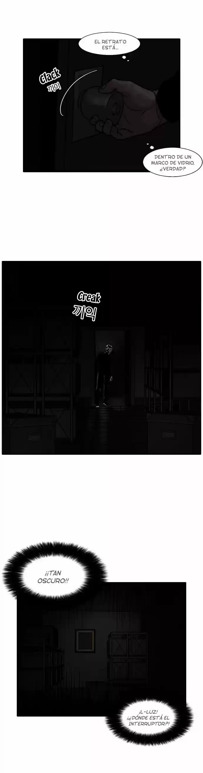 Lookism capítulo 95, página 22