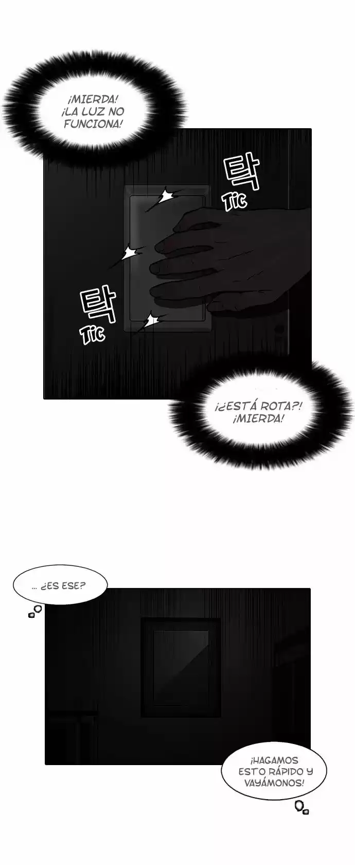 Lookism capítulo 95, página 23