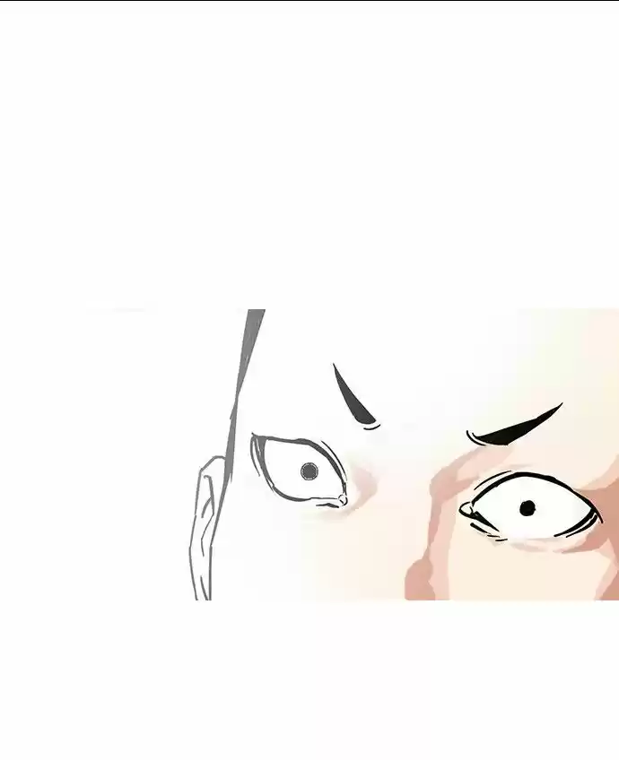 Lookism capítulo 95, página 26