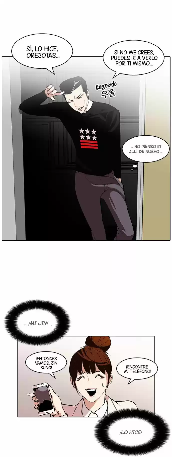 Lookism capítulo 95, página 31