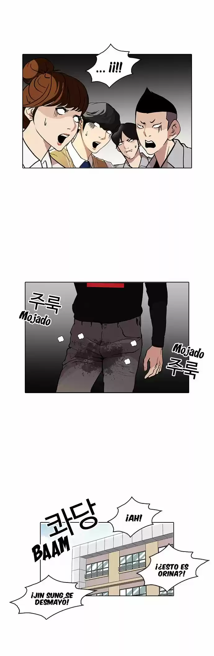Lookism capítulo 95, página 39