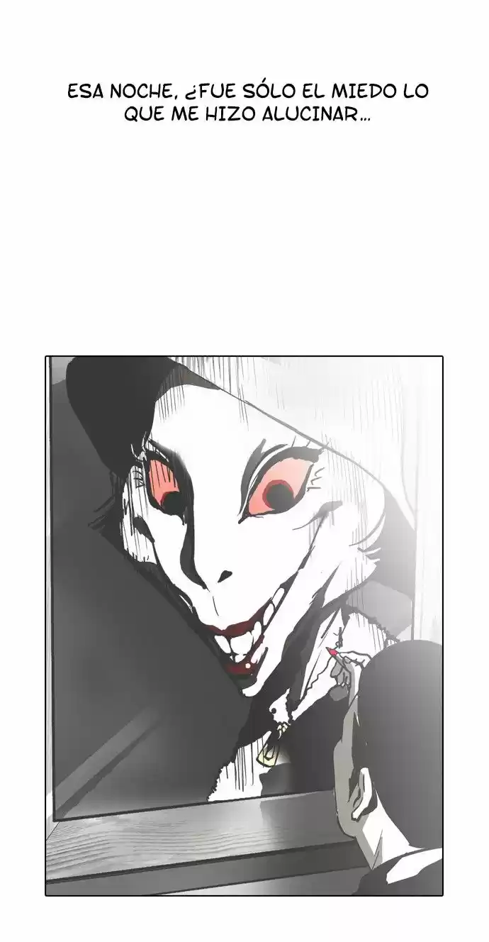 Lookism capítulo 95, página 40