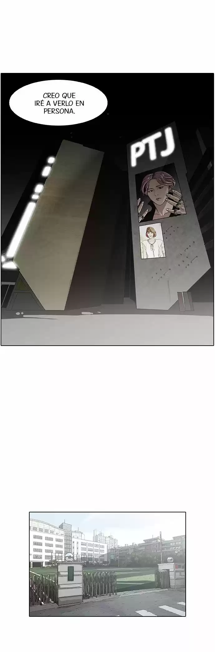 Lookism capítulo 96, página 6