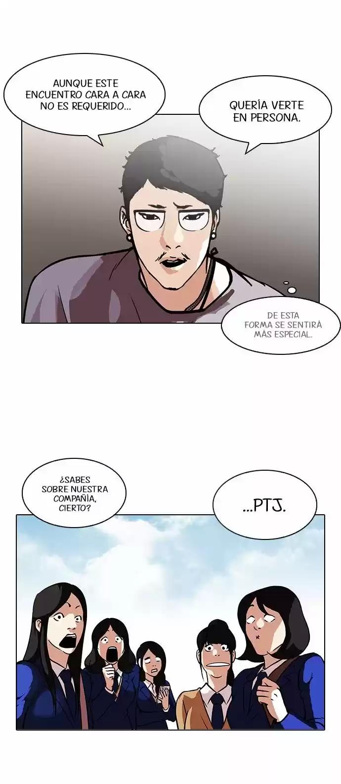 Lookism capítulo 96, página 9