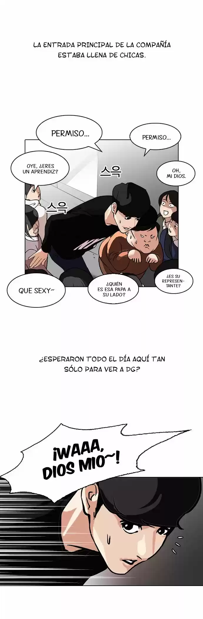 Lookism capítulo 96, página 29