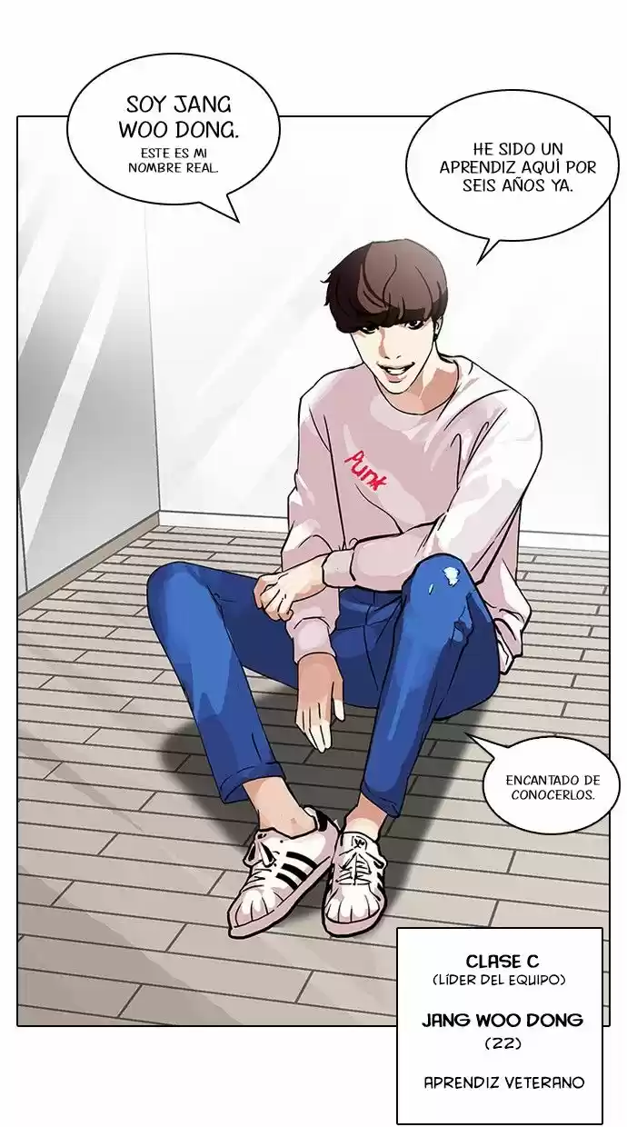 Lookism capítulo 96, página 44