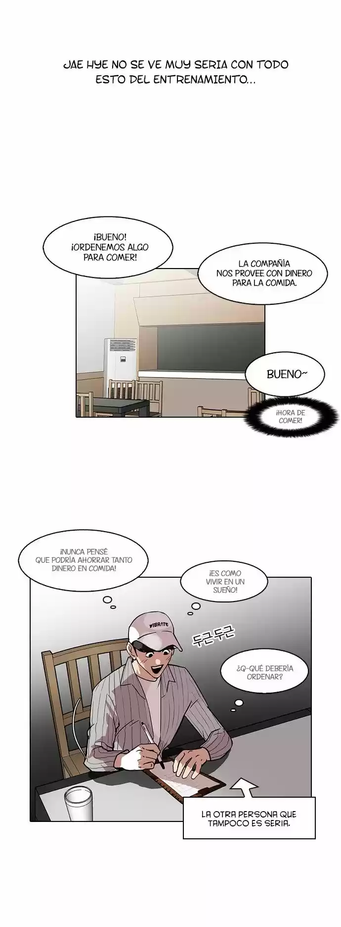 Lookism capítulo 97, página 7