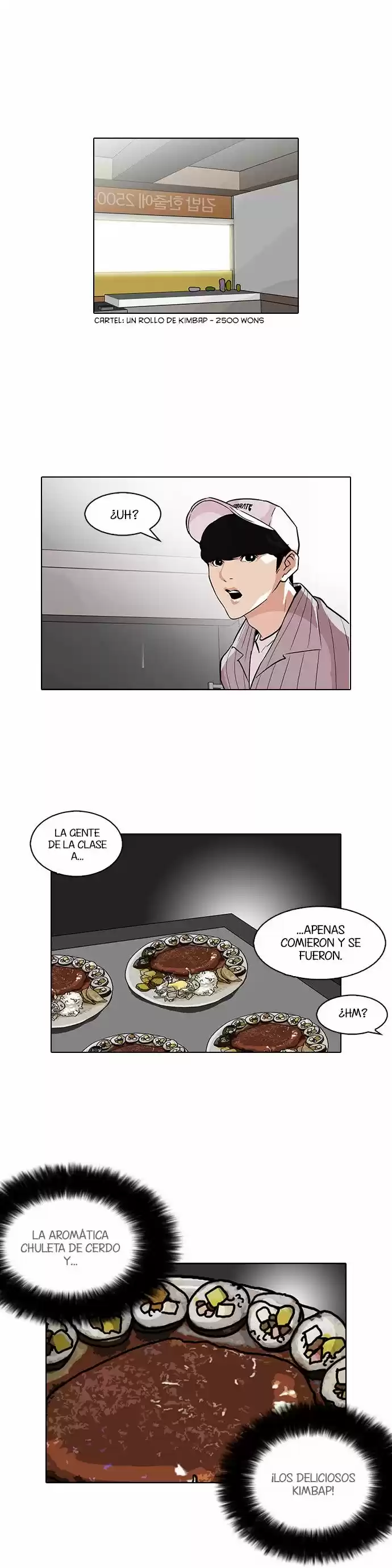 Lookism capítulo 97, página 14