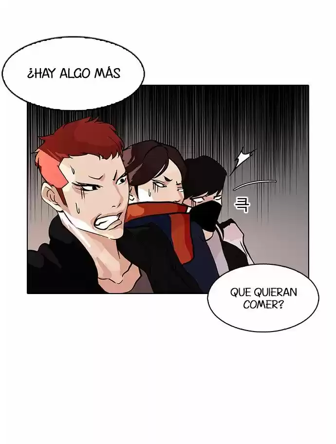 Lookism capítulo 97, página 23