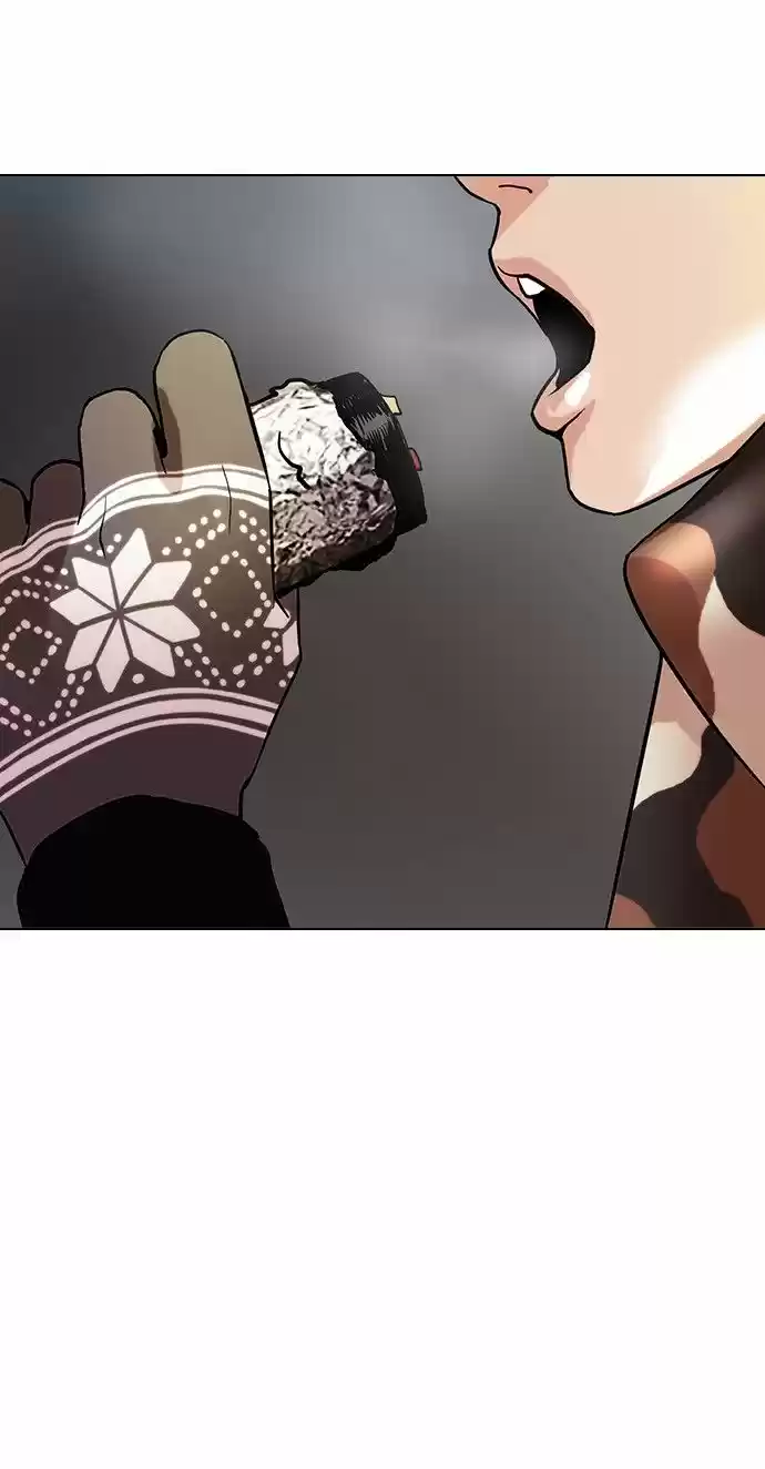 Lookism capítulo 97, página 33