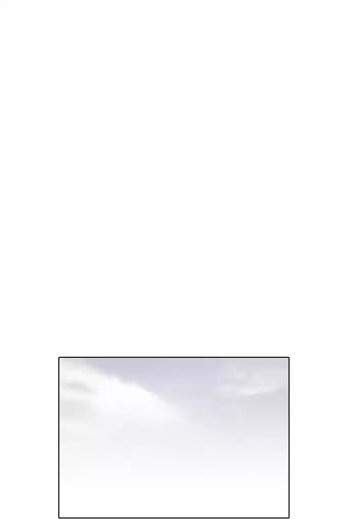 Lookism capítulo 97, página 35