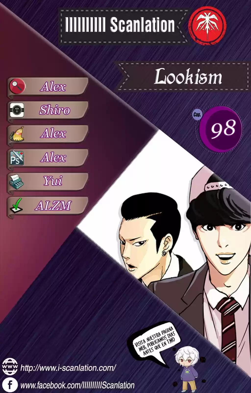 Lookism capítulo 98, página 2