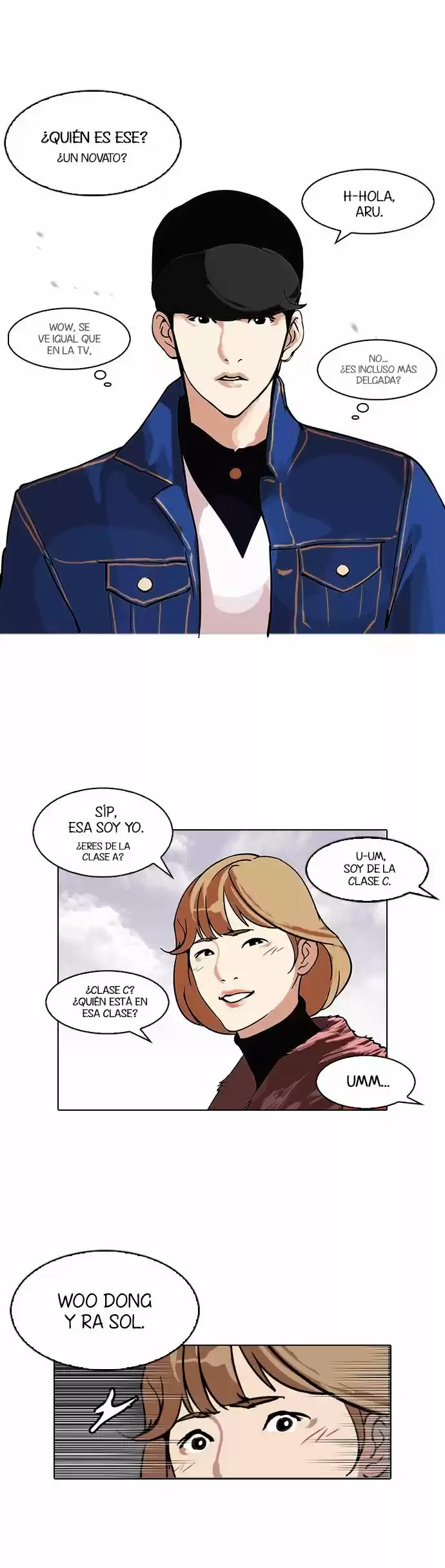 Lookism capítulo 98, página 7