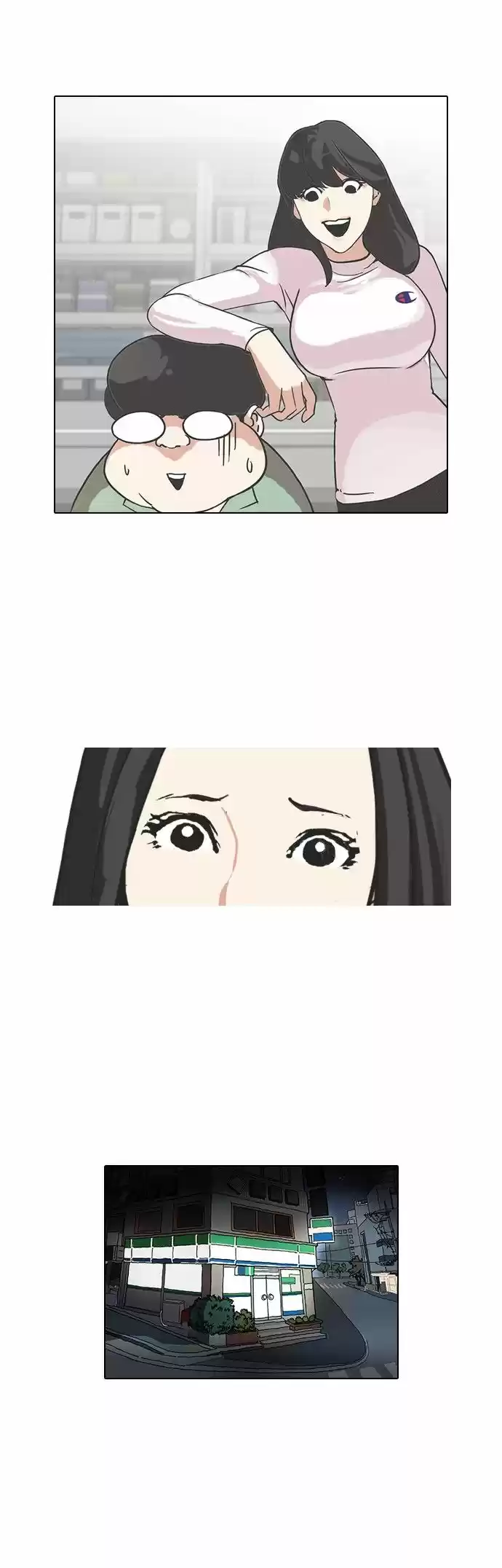 Lookism capítulo 98, página 26