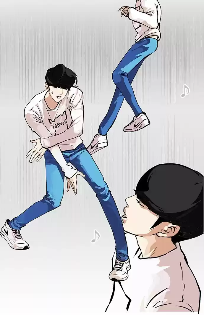 Lookism capítulo 99, página 17