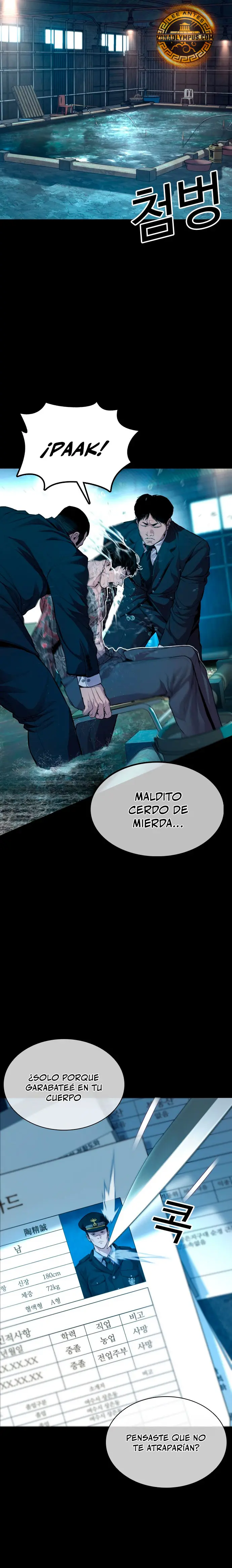 Los forajidos (Precuela) capítulo 1, página 4