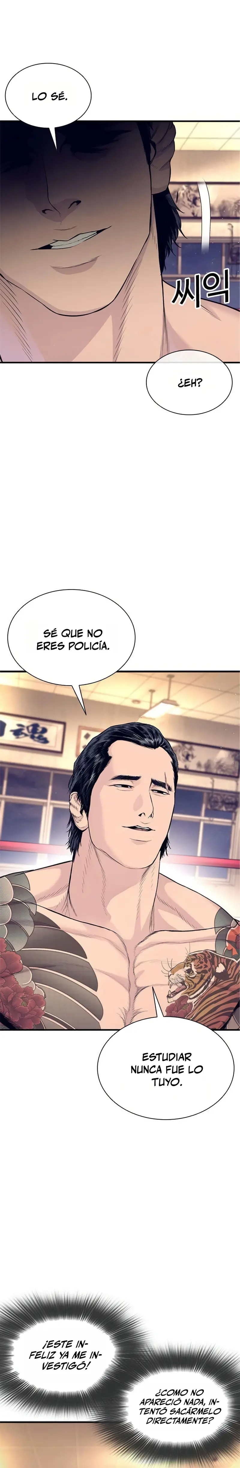 Los forajidos (Precuela) capítulo 12, página 17