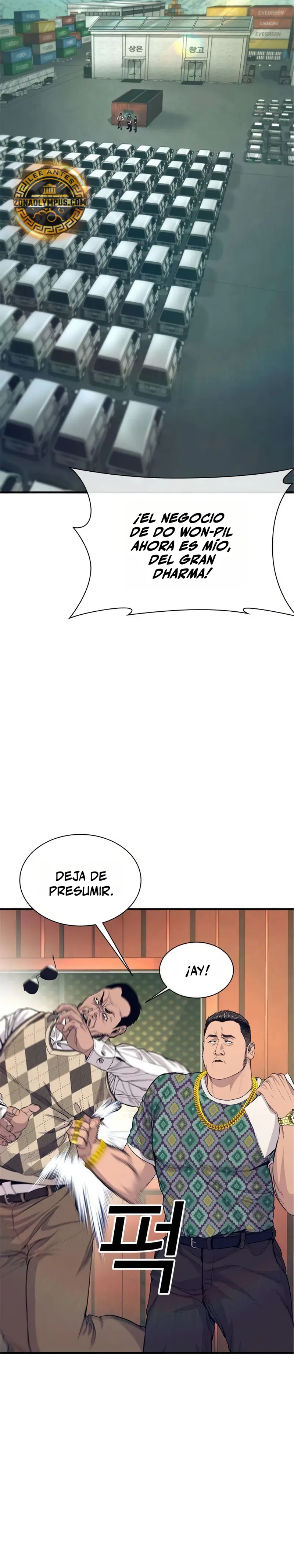 Los forajidos (Precuela) capítulo 12, página 21