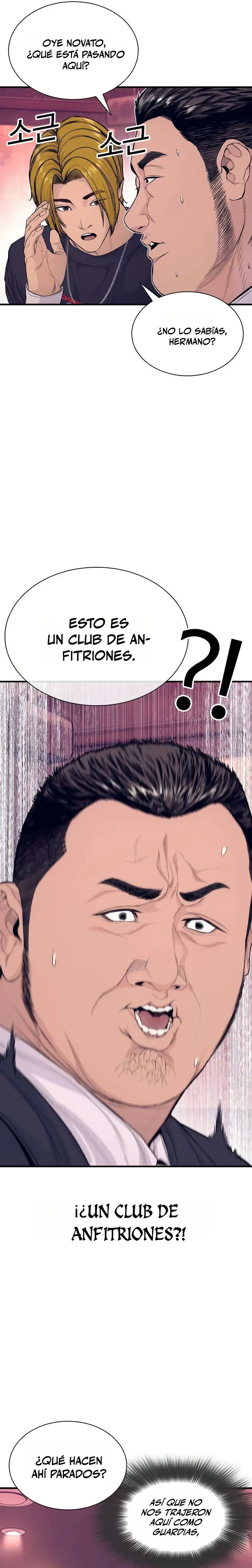 Los forajidos (Precuela) capítulo 12, página 51