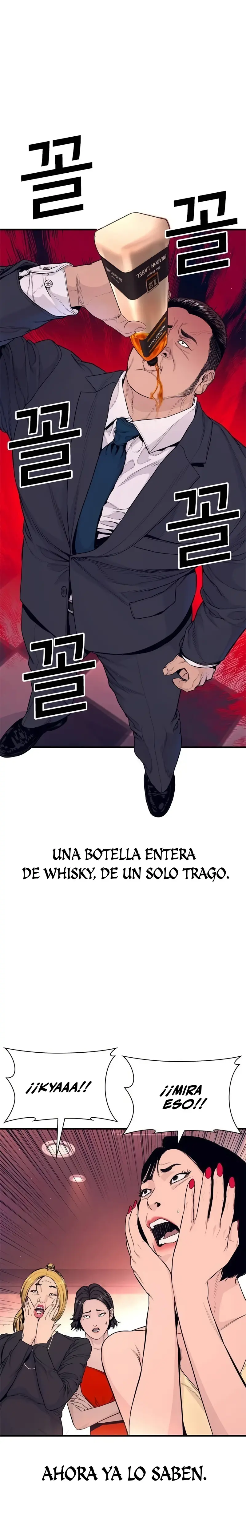 Los forajidos (Precuela) capítulo 13, página 3