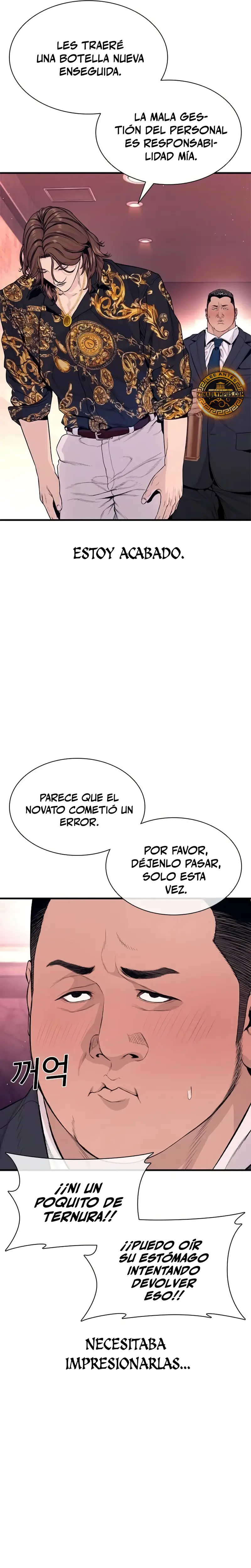 Los forajidos (Precuela) capítulo 13, página 7