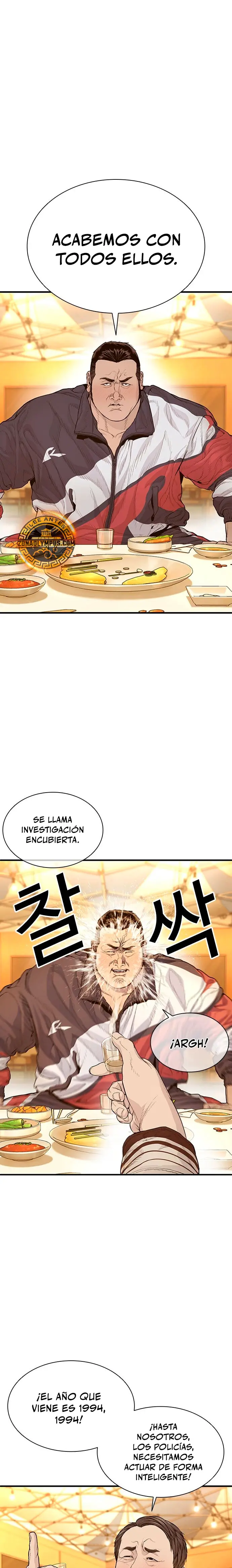 Los forajidos (Precuela) capítulo 2, página 3