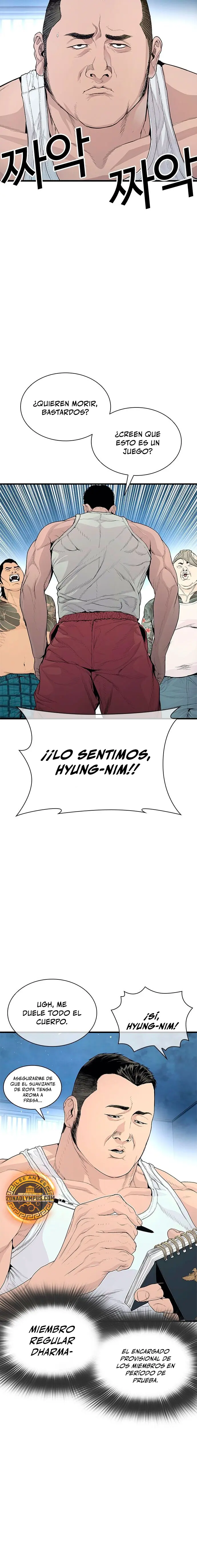 Los forajidos (Precuela) capítulo 2, página 43