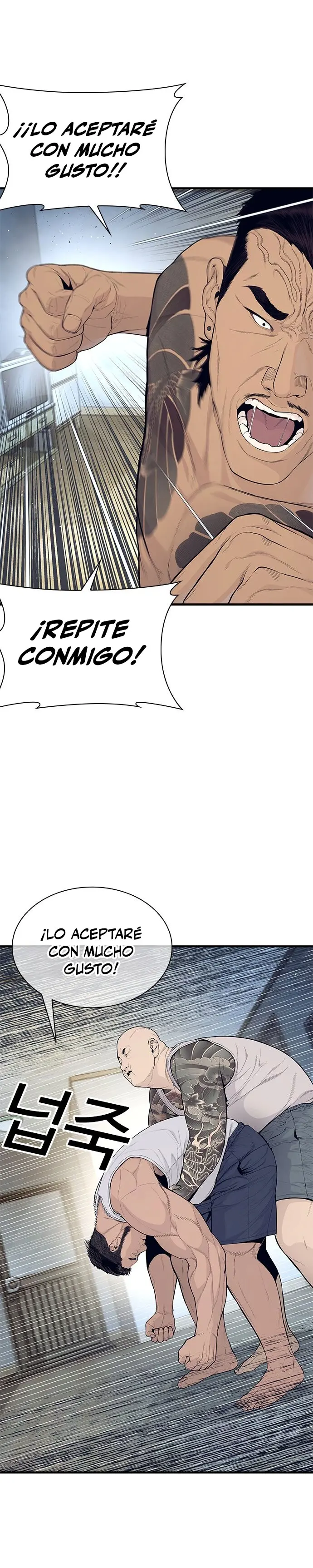 Los forajidos (Precuela) capítulo 4, página 7
