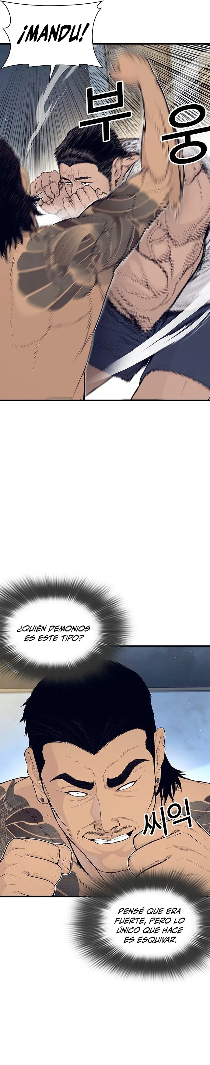 Los forajidos (Precuela) capítulo 4, página 10