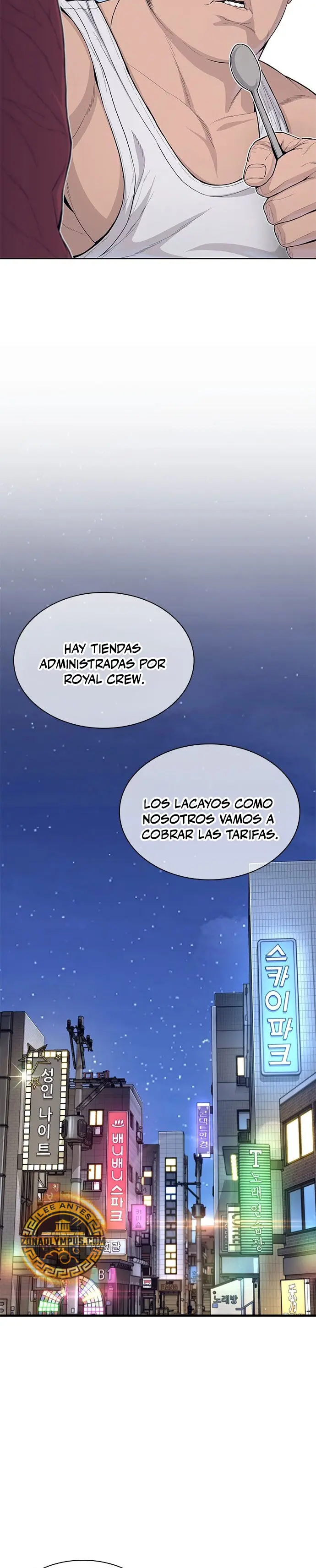 Los forajidos (Precuela) capítulo 4, página 24