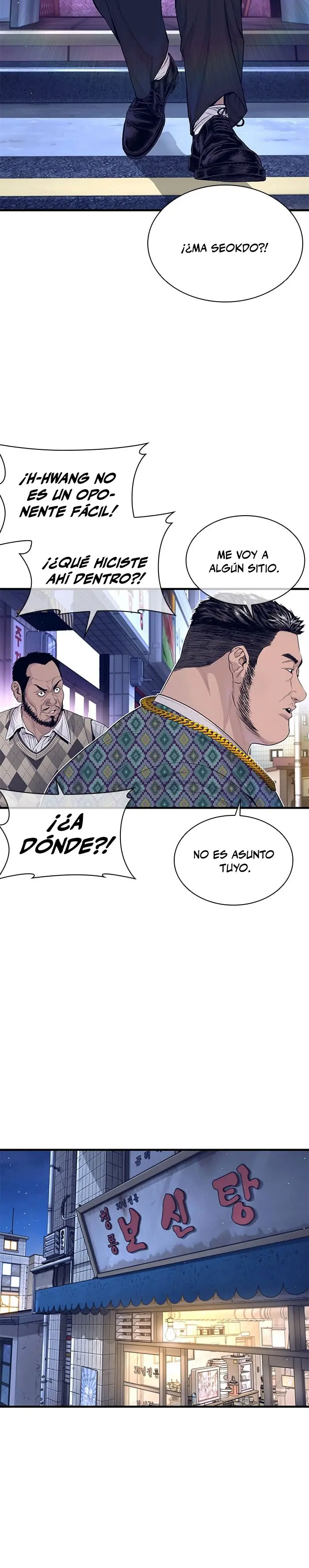 Los forajidos (Precuela) capítulo 4, página 54