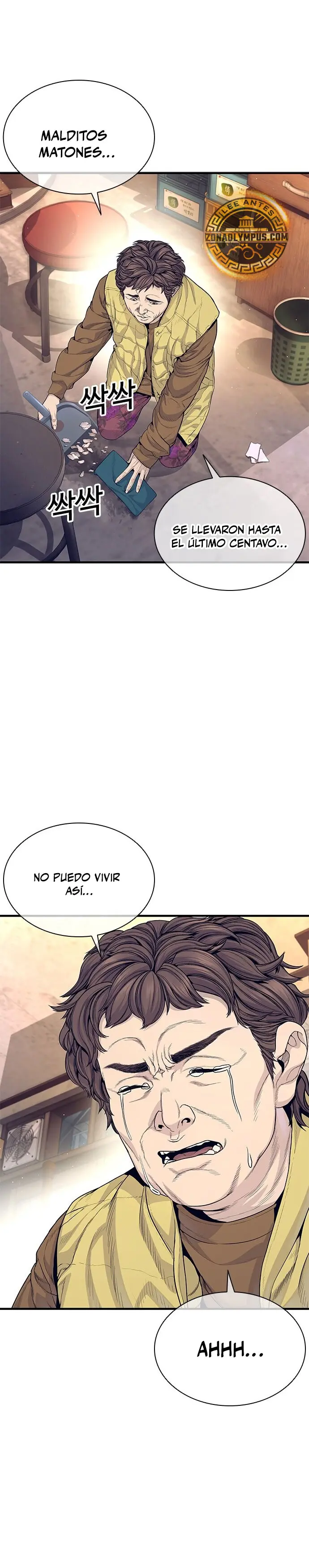 Los forajidos (Precuela) capítulo 4, página 55