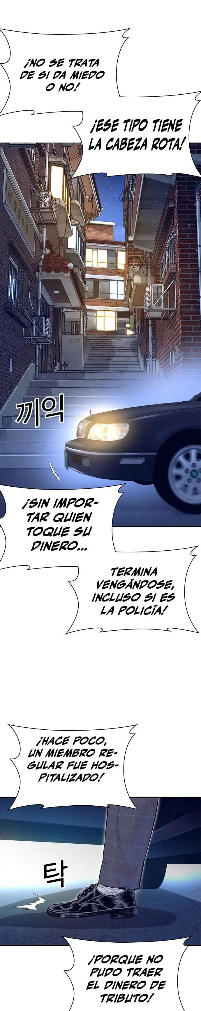 Los forajidos (Precuela) capítulo 4, página 61