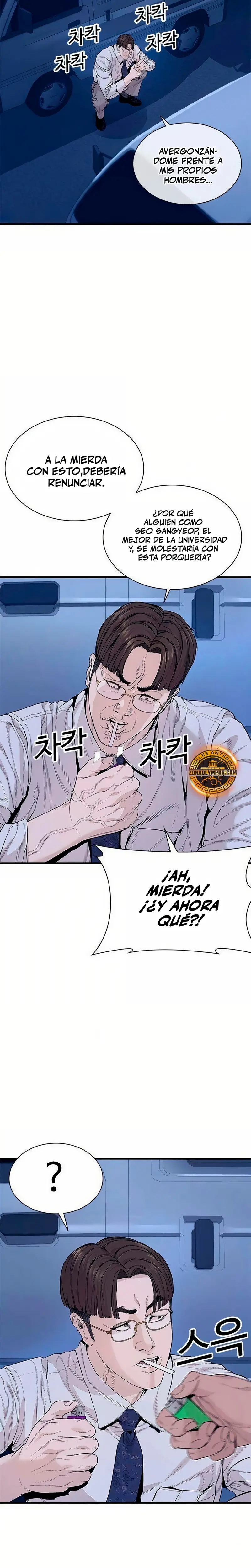Los forajidos (Precuela) capítulo 6, página 51