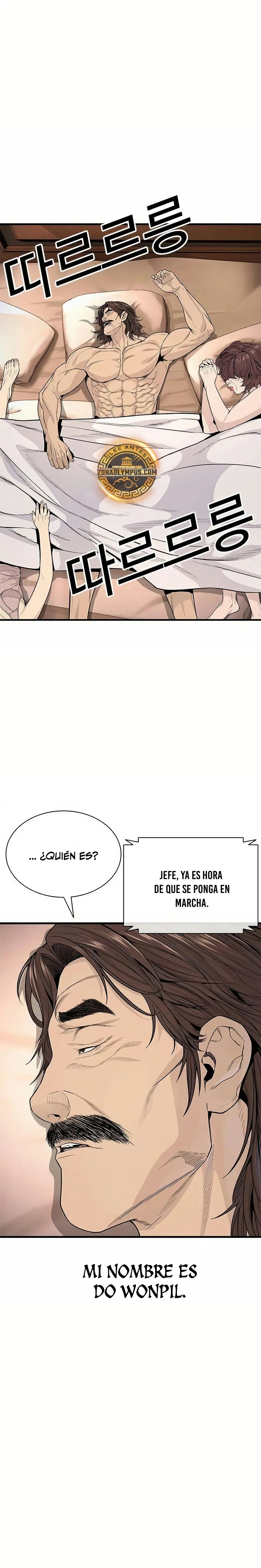 Los forajidos (Precuela) capítulo 7, página 2