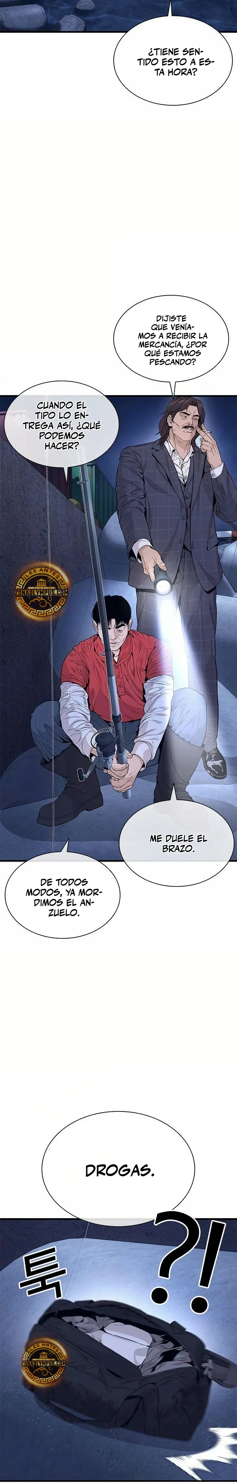 Los forajidos (Precuela) capítulo 7, página 11